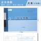 RIGHT 萊特現(xiàn)金流水賬現(xiàn)金日記賬本銀行存款日記賬總分類(lèi)賬支票登記簿 16K總分類(lèi)賬6001 單本