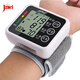 健之康（Jziki） ZK-B870電子血壓計 家用上臂式全自動(dòng)智能測量血壓儀器