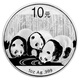 金永恒 2000年-2025年熊貓銀幣含銀量99.9%銀 熊貓幣紀念幣 2013年熊貓銀幣1盎司單枚