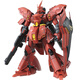 萬代（BANDAI） MG 高達(dá)卡版 拼裝模型玩具 18cm MG 沙扎比