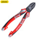 開(kāi)拓（EXPLOIT）德國制造 老虎鉗工業(yè)級鋼絲鉗斜嘴斜口鉗014703 6寸 斜嘴鉗 014703B