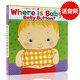 英文原版繪本 Where Is Baby's Belly Button? 寶寶的肚臍在哪里 karen katz 凱卡倫卡茨翻翻書英文原版繪本低幼寶寶啟蒙認知紙板書