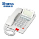 申瓯Shenou有线坐式来电显示免电池固定坐机座式酒店企业商务办公座机电话机 白色  HCD999(1)TSD