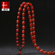 皓埼紅瑪瑙手工編織項鏈繩水晶玉佩翡翠蜜蠟掛件繩子男女款掛繩