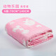 舒貝怡 嬰兒浴巾紗布新生兒浴巾寶寶毛巾新生兒用品 動(dòng)物粉色  70*140 高密6層(建議備2條換洗)