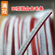 春建塑鋼門(mén)窗密封條隔音鋁合金玻璃門(mén)縫斷橋鋁窗戶(hù)防塵防風(fēng)毛條卡槽式 3*9卡槽毛條