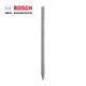 博世 博世BOSCH鎬頭電錘電鎬鎬釬鑿子五坑圓四坑 六角鎬仟原裝 博世五坑尖鏟400mm