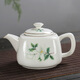 宋匯 陶瓷泡茶壺過(guò)濾網(wǎng)茶葉壺花茶壺茶具紅茶泡茶器 四方壺玉蘭花385ML