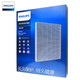 飛利浦（PHILIPS）空氣凈化器濾網(wǎng)FY1417適AC1210AC1212AC1216AC2726