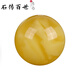 石傳百世原礦天然蜜蠟單珠散珠蜜蠟手串三通蜜蠟隔片桶珠琥珀珠子散珠diy 蜜蠟圓珠單顆珠徑10-11mm