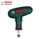 博世（BOSCH） 博世電動螺絲刀批頭套裝\/小旋風\/易得手\/25X型\/三合一水平尺 (易得手)