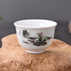 恒古（Heregur） 高溫青花陶瓷工夫小茶杯茶道品茗杯中式潮汕功夫茶具40毫升家用單杯老爺杯 (40mL)山水畫(huà)6個(gè)