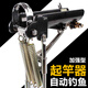 偉冠（weiguan） 新品海竿自動起竿器拋竿地插支架自動釣魚竿彈竿器加強版漁具用品 黑色