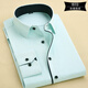 伯曼男裝春男士商務(wù)休閑純色長(cháng)袖襯衫抗皺長(cháng)袖襯衣職業(yè)男工作服襯衣男 BAM15133-冰綠色斜紋拉絲無(wú)口袋 39