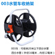 安路仕水管收納架水管車卷管器收納車洗車?yán)@管架子 003水管車單車 水管車