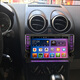 08 09 10 12 14款日產(chǎn)老逍客新奇駿原車(chē)專(zhuān)用安卓導航儀倒車(chē)影像一體機大屏智能車(chē)機汽車(chē)中控屏 老逍客帶旋鈕七彩燈主機 2+32G主機4G版+倒車(chē)后視+記錄儀+倒車(chē)雷達