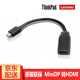聯(lián)想（lenovo）ThinkPad  MiniDP 轉HDMI轉接線(xiàn) X1線(xiàn) 0B47089