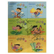 紅纓教育 幫我早讀書 小字卡 1-6 小班 中班 大班