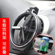 舜威汽車杯架車載杯架杯托出風(fēng)口風(fēng)扇飲料架可樂支架水杯架煙灰缸車用 黑色