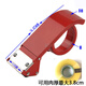 紅杰（HONGJIE） 封箱器5個裝倉庫打包器快遞膠帶切割器全鐵48mm 60mm 72mm膠帶 5個刀口48mm全金屬加長款