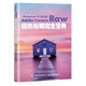 Adobe Camera Raw攝影后期完全寶典（Photoshop CC 通用版）（攝影客出品）