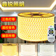 典銳 led燈帶led三色變色燈帶5730 120燈雙排燈帶條220V燈帶調(diào)光遙控 超亮豪華版變光暖白+白光+中性光