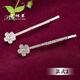 芭根草韓版發(fā)夾 水鉆對夾邊夾劉海夾一字夾頭飾夾子  BGC-1366 款式2