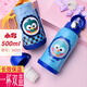 希樂(lè )兒童保溫杯帶吸管戶(hù)外便攜男女學(xué)生水杯一蓋雙用寶寶不銹鋼杯子 小鳥(niǎo) 500ml