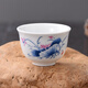 恒古（Heregur） 高溫青花陶瓷工夫小茶杯茶道品茗杯中式潮汕功夫茶具40毫升家用單杯老爺杯 (40mL)和為貴6個(gè)