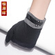 恒源祥羊毛男士觸摸屏手套新款秋冬裝手套騎車(chē)保暖手套加厚羊毛手套男 黑色