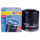 博世（BOSCH）機(jī)油濾清器0986AF0255機(jī)濾 機(jī)油格 適用于 長(zhǎng)安CS75 2.0L 1.8T