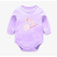 花花寶貝春秋季新生嬰兒寶寶大碼連體睡衣長(cháng)袖純棉包屁衣哈衣0-1-3 印花（紫草莓） 100cm
