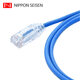 日線（NISSEN） nipponseisen日線SPG6六類千兆網(wǎng)絡(luò)跳線連接線【細(xì)徑】 天藍(lán)色(SB) 2M