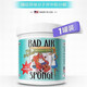 奧凡車品美國進口Bad Air Sponge百思幫空氣凈化劑甲醛除味劑汽車用除味膏 單盒