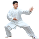 揚武源南韓絲太極服男女練功服春秋武術(shù)服表演晨練新款中國風(fēng)太極拳服裝 白色【男女同款】 XL 身高164-169體重135-155斤