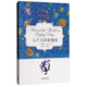 世界名著(zhù)閱讀叢書(shū)：八十天環(huán)游地球（英文原著(zhù)插圖中文導讀）