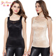 依曼安【2件裝】保暖背心女士加絨加厚內衣托胸帶胸墊加大碼秋冬背心 膚色+黑色（2件） 2XL （100斤--120斤）