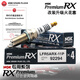 NGK NGK 釕合金 RX系列 火花塞 LFR5ARX-11P 鈴木啟悅 1.6