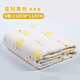 舒貝怡 嬰兒浴巾紗布新生兒浴巾寶寶毛巾新生兒用品 皇冠黃色110*110 高密6層(建議備2條換洗)