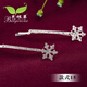 芭根草韓版發(fā)夾 水鉆對夾邊夾劉海夾一字夾頭飾夾子  BGC-1366 款式15