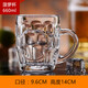 青蘋果加厚玻璃把杯扎啤杯菠蘿啤酒杯透明玻璃帶把酒杯茶杯水杯飲料杯 ZB01-500大號(hào)菠蘿把杯 660ml