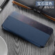 諾派馳 華為p20/p20pro 手機(jī)殼翻蓋智能休眠皮套華為P30/P30pro 手機(jī)殼翻蓋皮套全包 p20pro 智能休眠 [寶藍(lán)色] 送鋼化膜