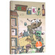 中國原創(chuàng)圖畫書：垃圾不見了