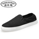 波佐斯（POEZONIS）夏季懶人鞋男一腳蹬手工老北京男士休閑帆布鞋舒適透氣平板鞋子男 黑色 41