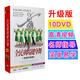 【升級版】中老年廣場舞碟片教學(xué)視頻教程動作分解正版10DVD光盤健身操舞蹈