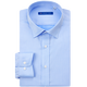 第五季 新品襯衫 男長袖修身白襯衣商務(wù)正裝純棉D(zhuǎn)P免燙西裝襯衫 藍(lán)色 SFL5H342 42(體重參考76-80kg)