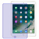 麗真 鋼化膜保護膜屏幕貼膜適用于iPad2017/2018款9.7英寸平板電腦A1822/A1893 藍光鋼化膜