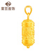 菜百首飾 黃金吊墜 足金六字真言轉(zhuǎn)經(jīng)筒吊墜 計(jì)價(jià) HJ 足金吊墜（不含鏈） 約3.11g