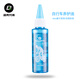 洛克兄弟（ROCKBROS） 自行車(chē)鏈條油防銹潤(rùn)滑油鏈子養(yǎng)護(hù)油軸承齒輪油山地騎行裝備配件 60ml  便攜潤(rùn)滑油