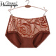 完美情侶【1條裝】女士?jì)妊澟愿兄醒崭固嵬伟螣o(wú)痕透明蕾絲三角褲 女生棉質(zhì)媽媽女式大碼褲頭 6145咖啡(40-65KG) 均碼
